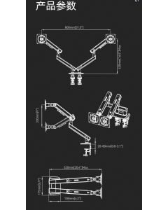 NB A5C 桌上型氣壓式顯示器支架 (32-60吋)