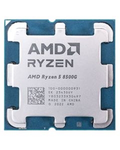 AMD Ryzen 5 8500G TRAY