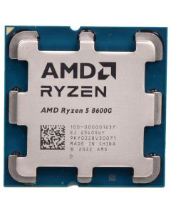 AMD Ryzen 5 8600G TRAY
