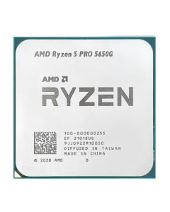 AMD Ryzen 5 PRO 5650G TRAY