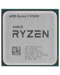 AMD Ryzen 7 5700X 散裝