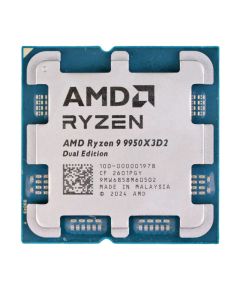 AMD Ryzen 9 9950X3D2 TRAY