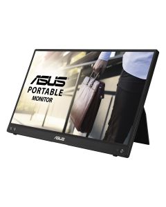 ASUS-zenscreen-mb16acv.jpg