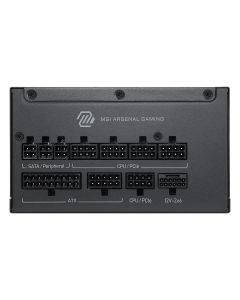 MSI-MAG-A1200PLS-PCIE5.jpg