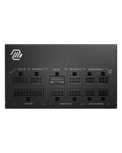 MSI-MAG-A750GL-PCIE5_1