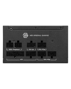 MSI-MAG-A750GLS-PCIE5_1
