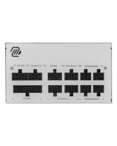 MSI-MAG-A850GL-PCIE5-WHITE