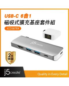 j5create-jcd387ek